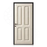 درب اکوستیک مدل هومند (Houmand)